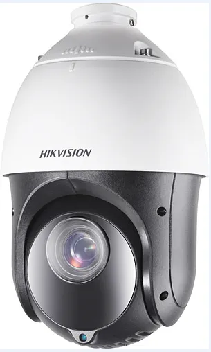 Hikvision DS-2DE4215IW-DE 2MP Speed Dome IP Kamera 100 Metre IR (15x Optik)